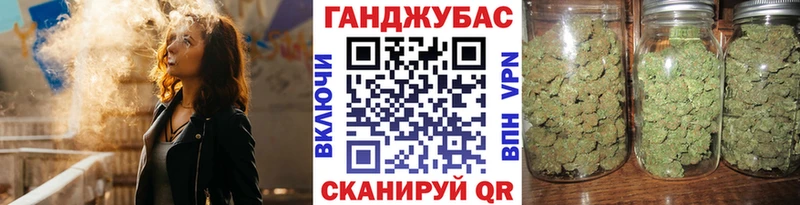 Названия наркотиков Певек КОКАИН МДМА МАРИХУАНА ГАШИШ APVP