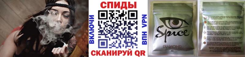 Бутират вода  KRAKEN зеркало  Певек 
