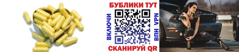 Ecstasy 300 mg  Певек 