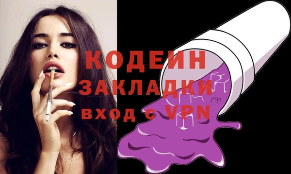 прущие крисы Гусиноозёрск
