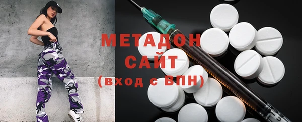 герыч Новозыбков