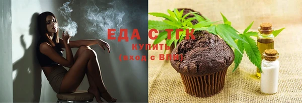 прущие крисы Гусиноозёрск