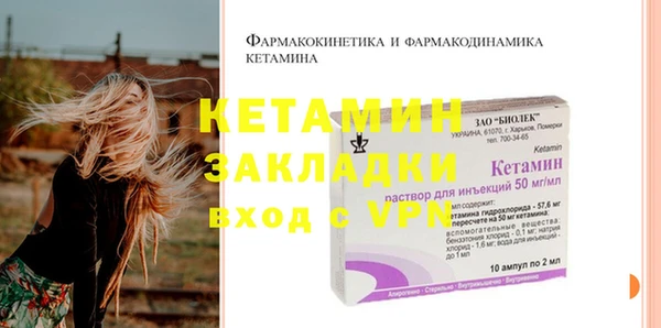 хмурый Конаково