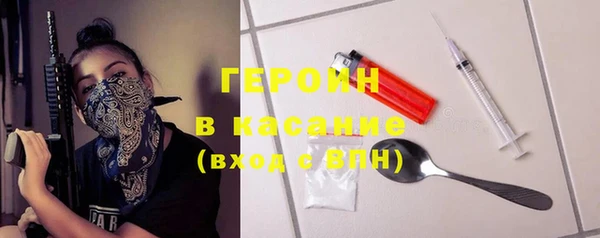 прущие крисы Гусь-Хрустальный
