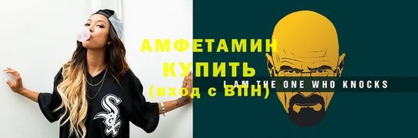 кокс Нягань