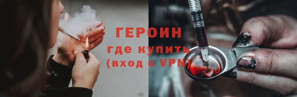 винт Чердынь