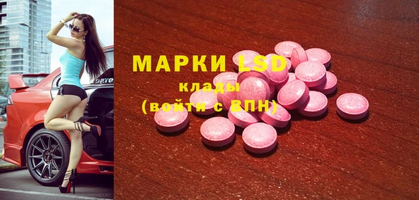 кокс Нягань