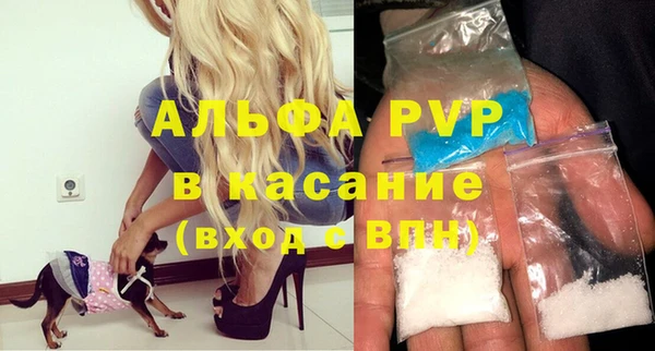 мефедрон VHQ Няндома