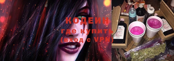 дистиллят марихуана Чегем