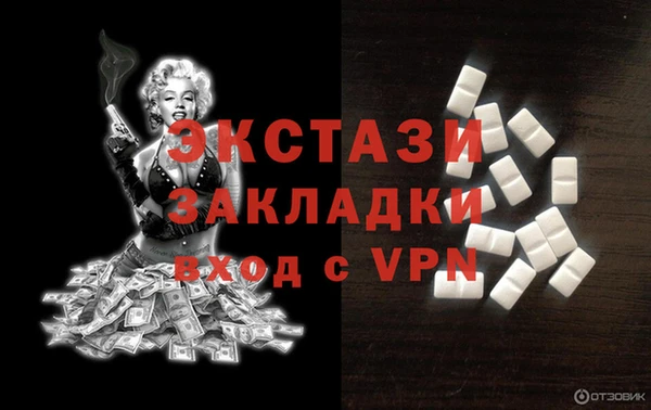 героин Чекалин