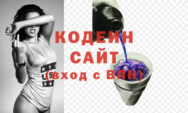 прущий лед Новодвинск