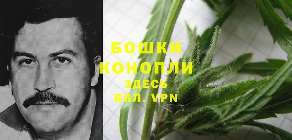 синтетический гашиш Кондопога