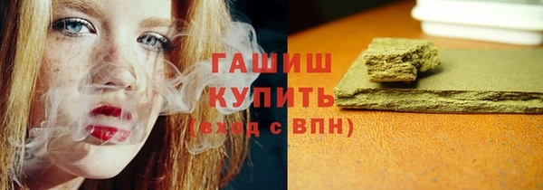 прущий лед Новодвинск