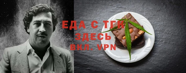 прущие крисы Гусиноозёрск